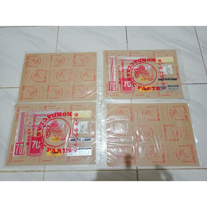 

stiker pispot 70