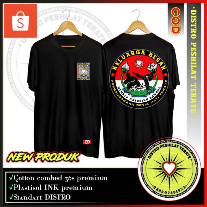 KAOS PSHT LAMBANG BOR KELUARGA BESAR NEW  KATUN COMBAD 24S