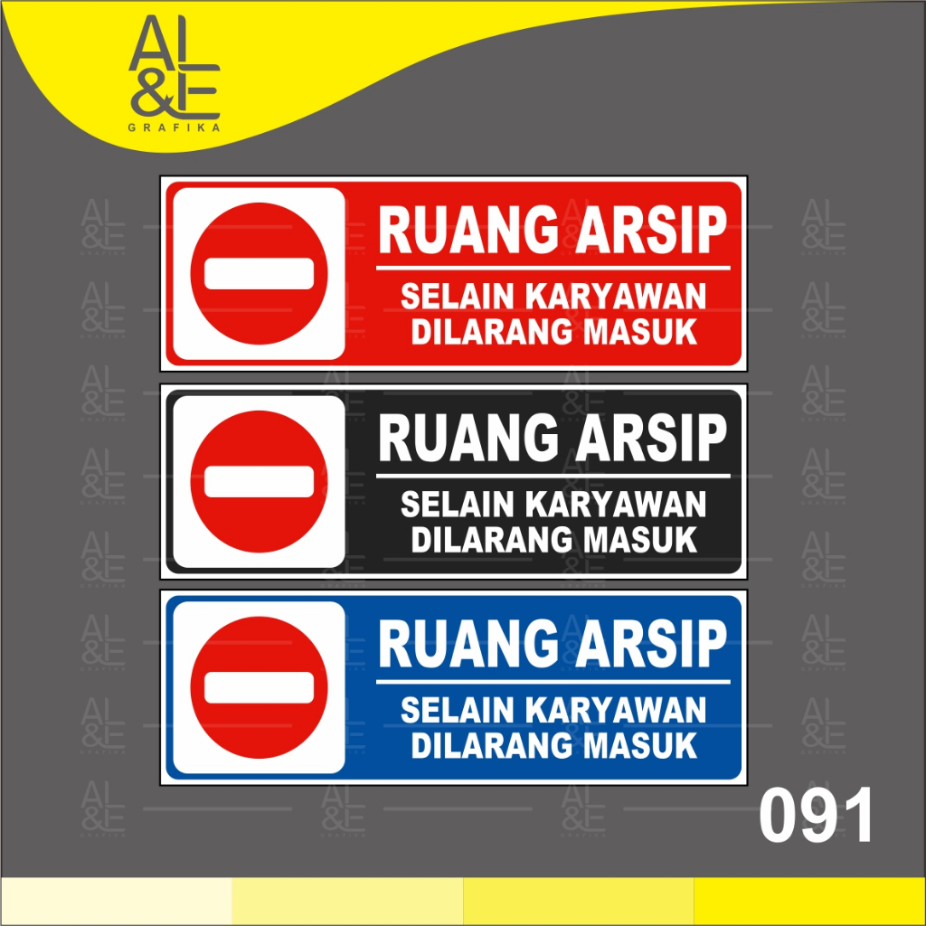 

091 - STIKER RUANG ARSIP - VINYL STIKER RITRAMA INDOOR