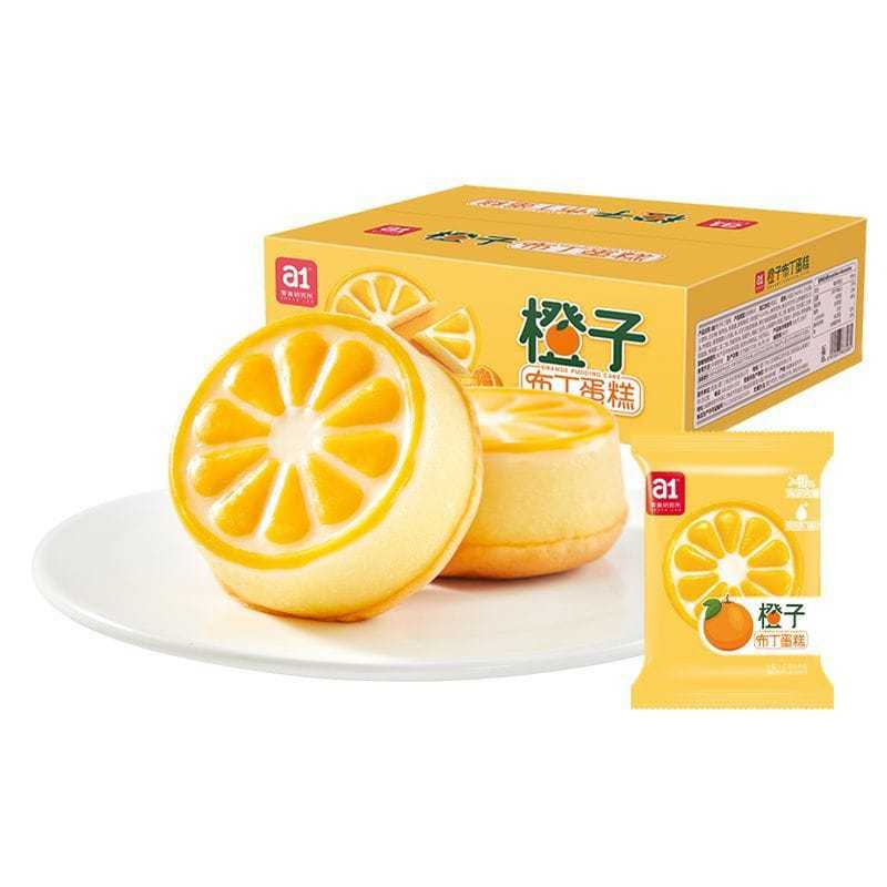 

[PRE-ORDER] ORANGE PUDDING CAKEE