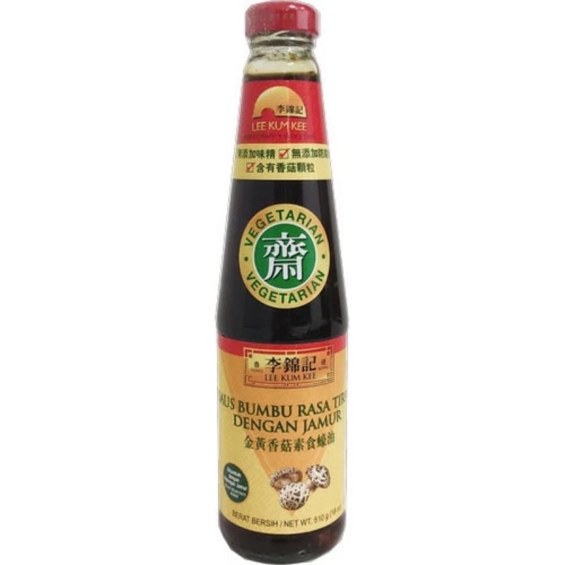 

Lee Kum Kee saus bumbu tiram mushroom jamur vegetarian 510gr