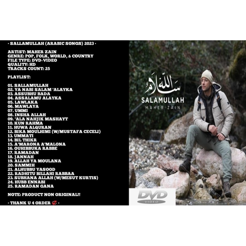 maher zain dvd album sallamullah 2023