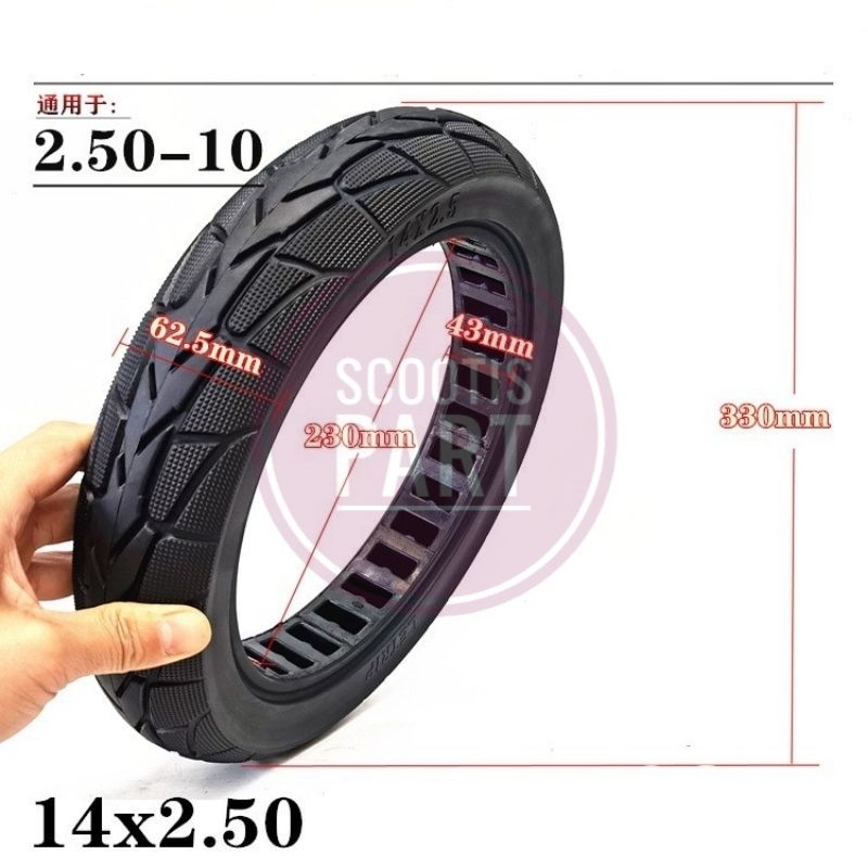 Ban Mati Solid Tire 14 x 2.50 / 2.50-10 Inch Ring 10 Sepeda Listrik Selis Motor