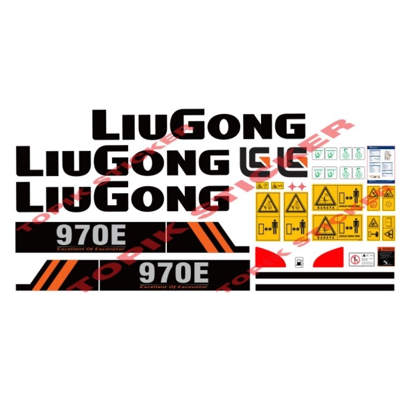 Stiker Excavator LIUGONG LG 970E , Stiker Alat Berat