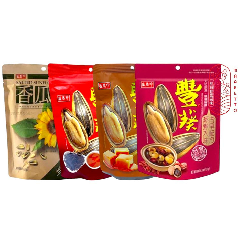 

Triko Kuaci Caramel Angco Teh Hitam / Kuaci Biji Bunga Matahari / Kuaci Taiwan