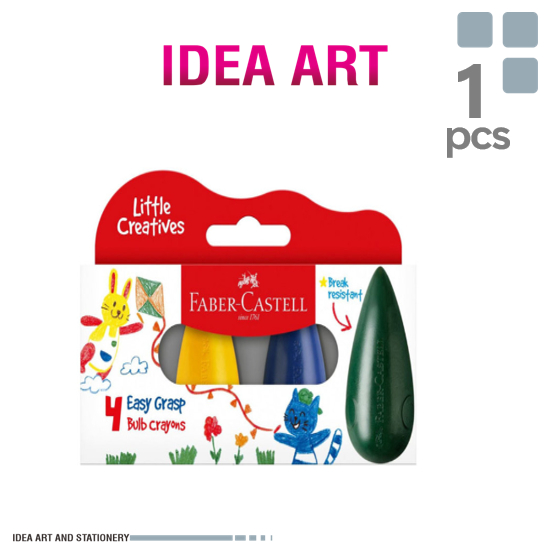 

Faber Caastell Easy Grasp Bulb Crayons