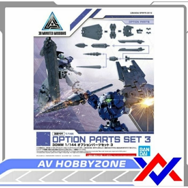 30MM Option Parts set 3 Bandai