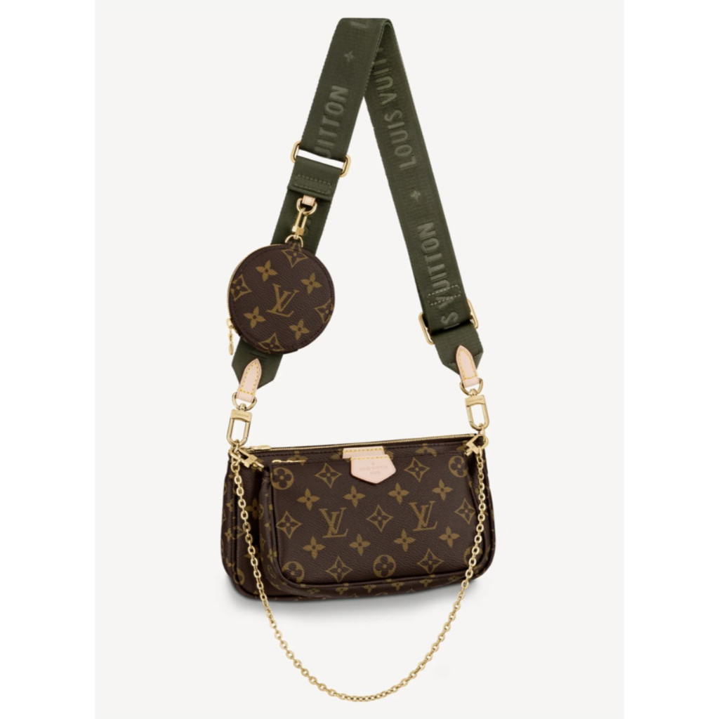 Tas LV Louis Vuitton Multi Pochette Accessoires KHAKI Strap