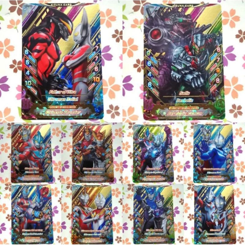 kizuna card Ultraman fusion fight R/b Ver 3