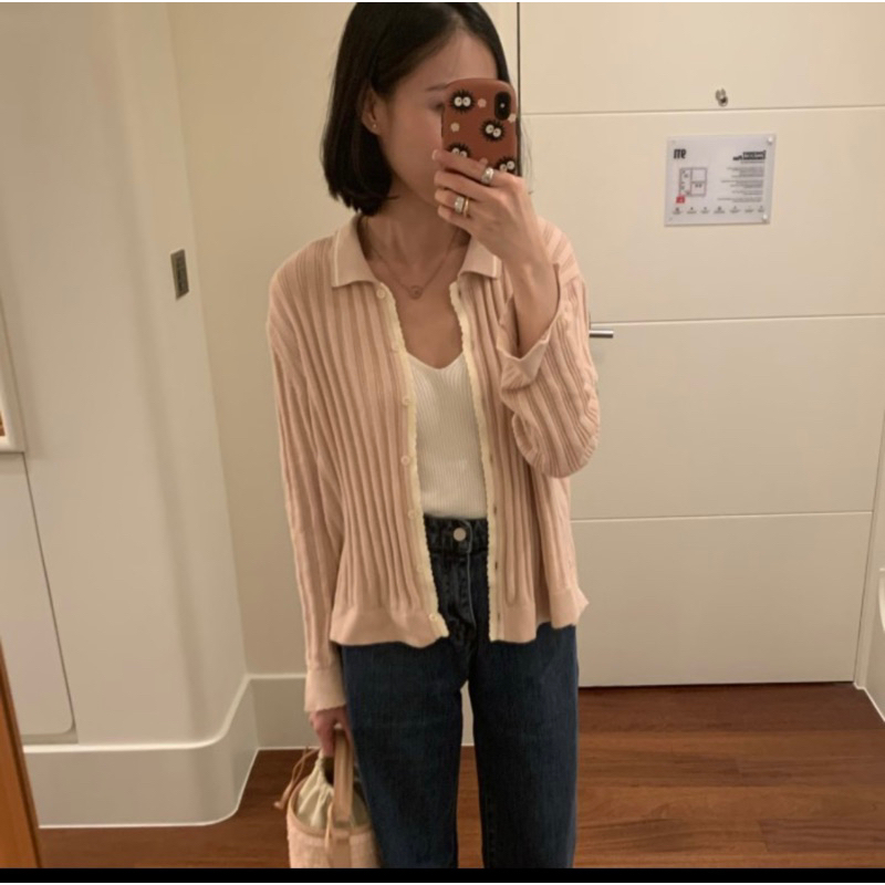 Preloves Jii gloria ava cardigan