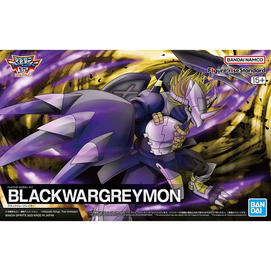 Figure Rise Standard BlackWargreymon Figure Black Wargreymon New Hadiah Natal