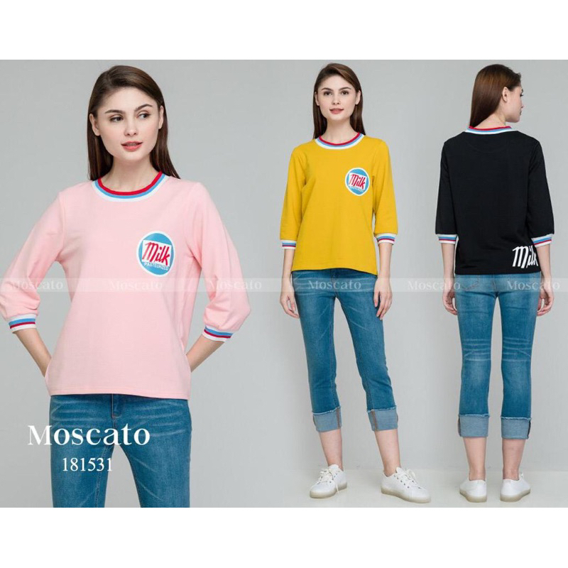 Blouse Kaos Moscato