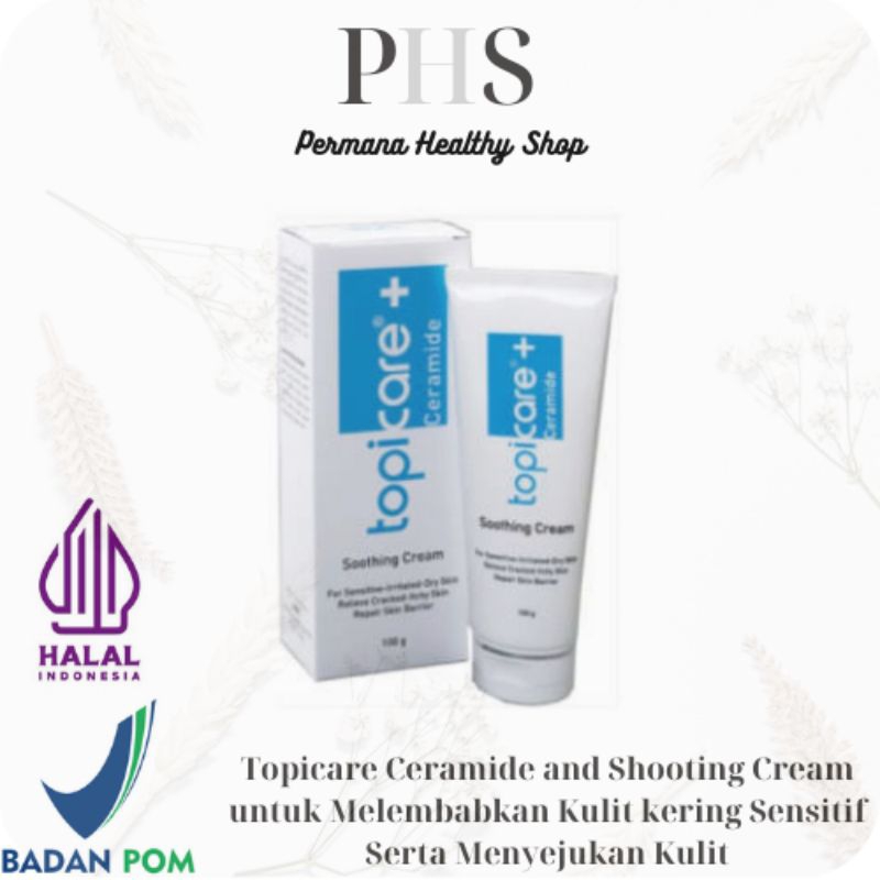 Topicare + Ceramide Shooting Cream / Topicare Ceramide Shooting Cream / Topicare Ceramide