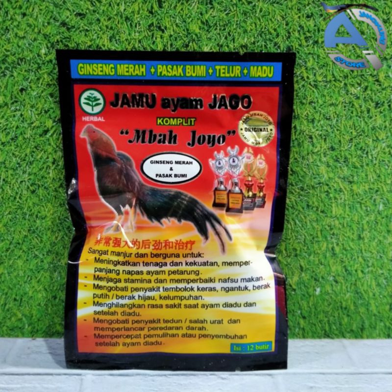 MBAH JOYO Jamu Ayam Merah A1 Ayam Laga 1 pics