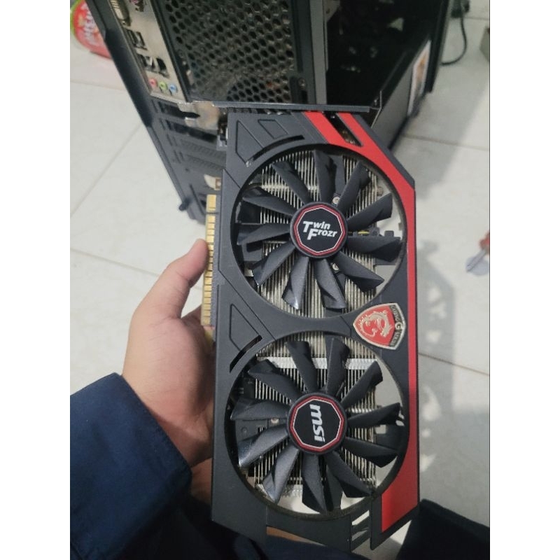 MSI GTX 750 1GB TWIN FROZR