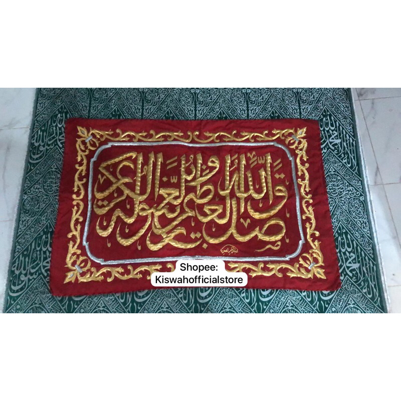 Kain Kiswah Penutup Makam Nabi Kawat Emas Bersertifikat