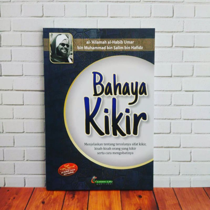 bahaya kikir seri terjemah qobas nuril mubin habib umar bin hafidz