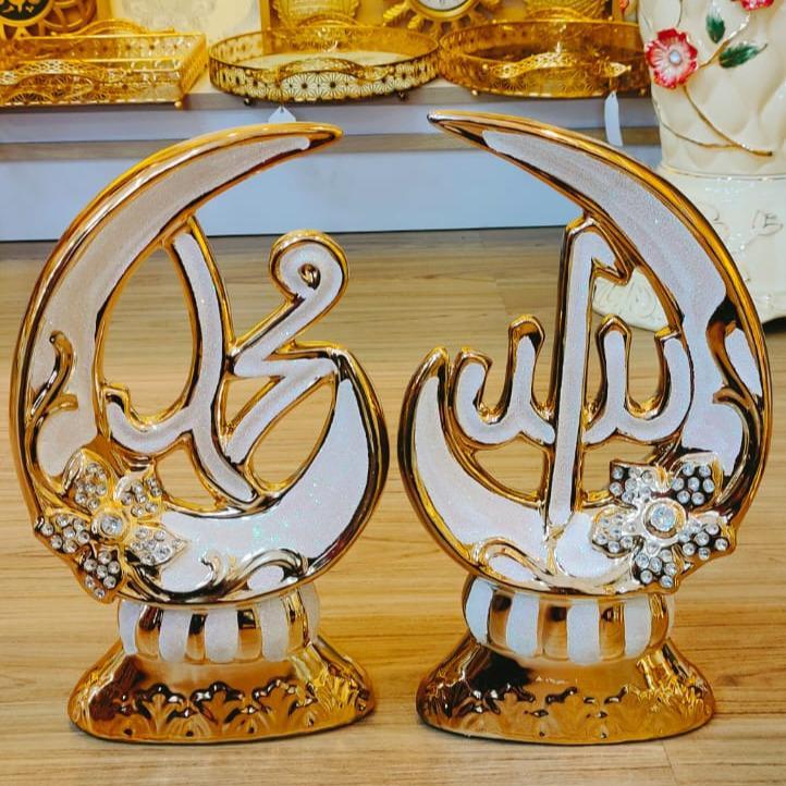 Pajangan Allah Muhammad Kaligrafi Set/ Pajangan Meja Kaligrafi Model Sabit