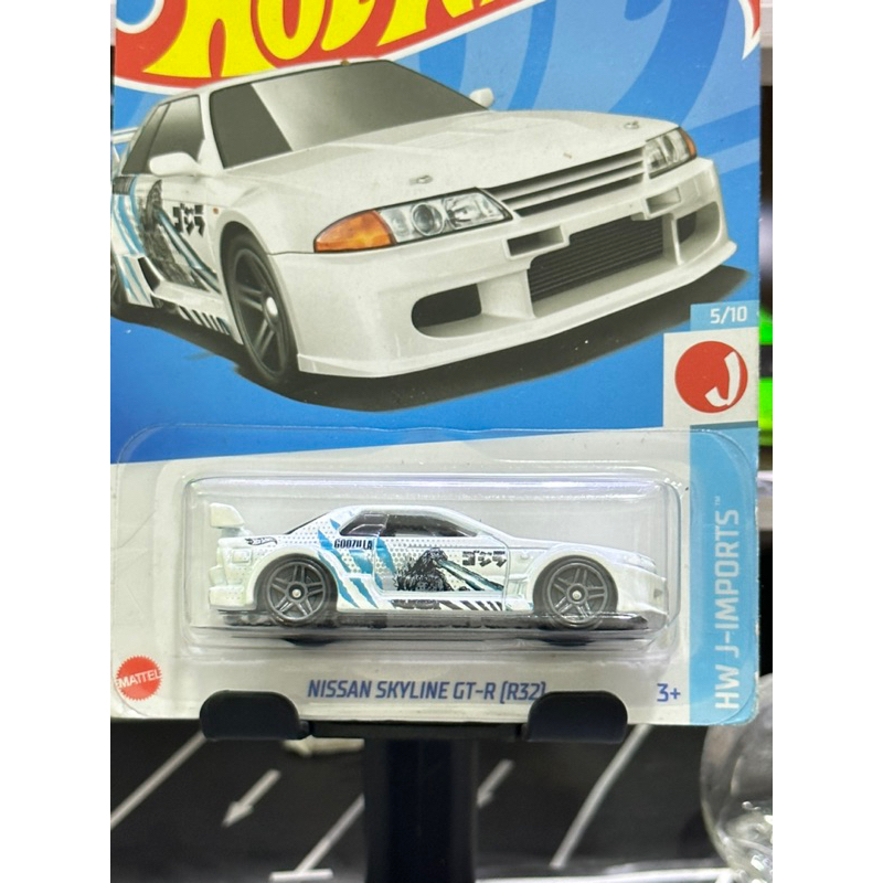 Hot wheels Nissan Skyline Gt-R (R32) GODZILLA