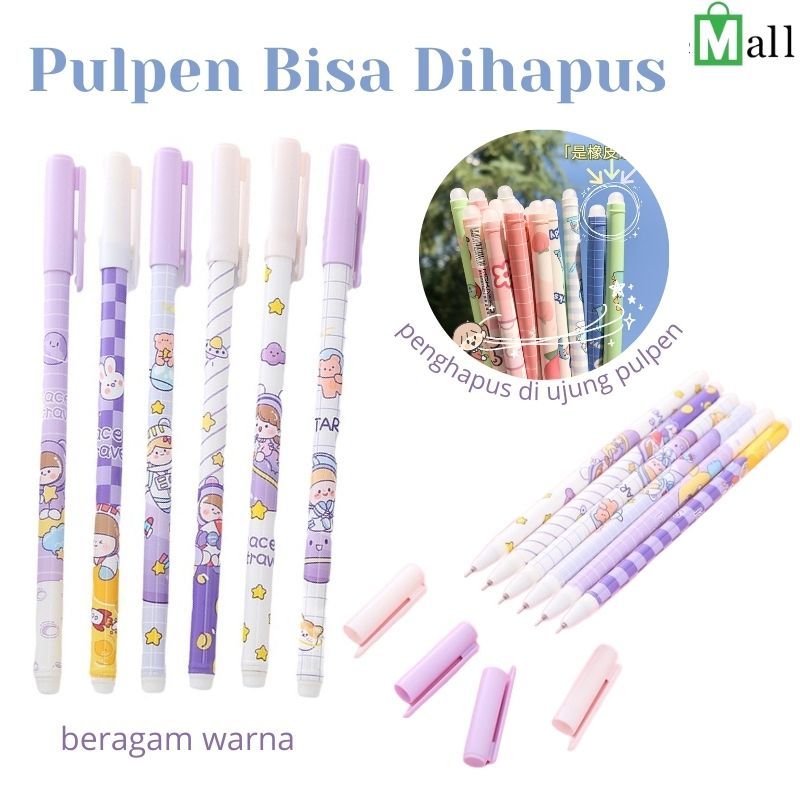 

PPP08 - Pulpen Pena Ajaib Bisa Di Hapus Karakter Animal Lucu / Erasable Pen Gel