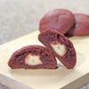 

NYC Soft Cookies / Red Velvet Cream Cheese Soft Baked Cookies 3 pcs