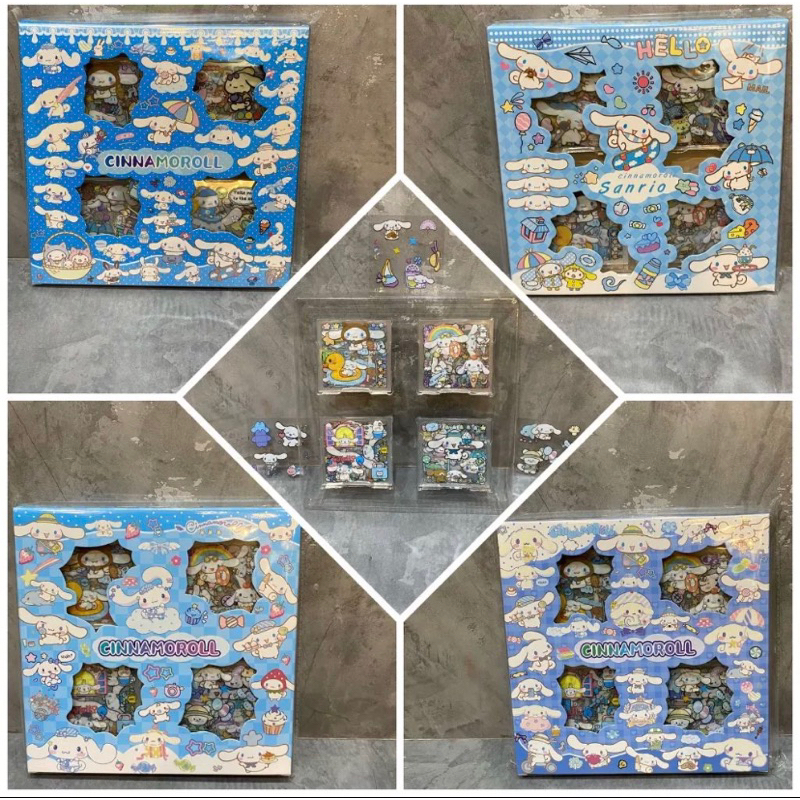 

STIKER SANRIO CINNAMOROOL BLUE ISI 100 LEMBAR