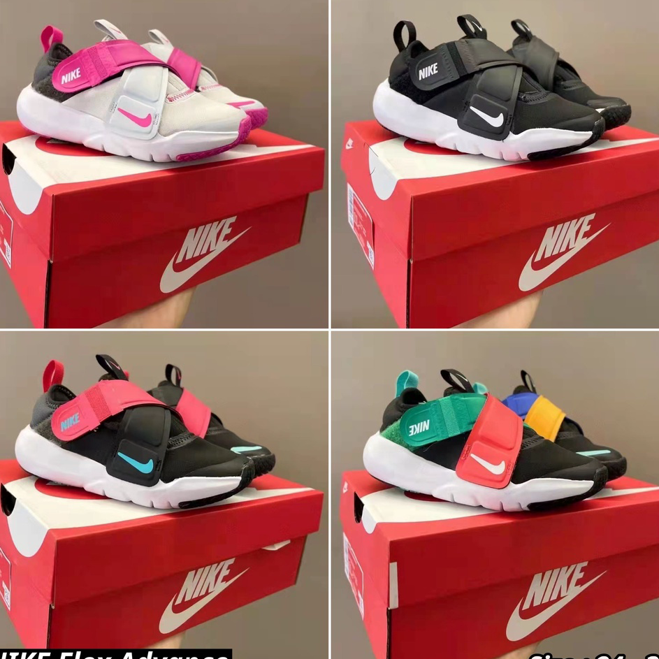 Ready NIKE / Sepatu Kets Anak NIKE FLEX ADVANCE / Slip On Kids / Sepatu Anak / Sepatu NIKE Anak / NI