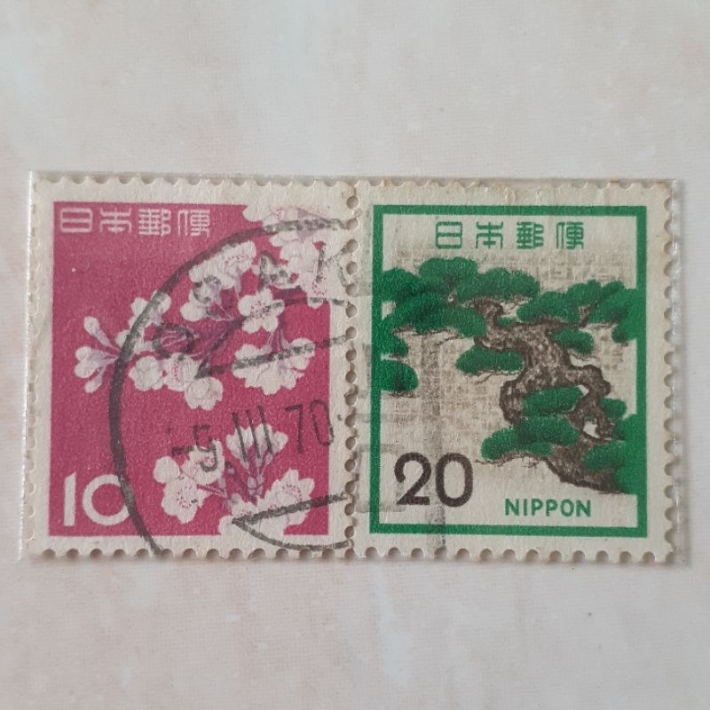 

Perangko Jepang Fauna Flora and Culture Heritage Tema Pohon Tahun 1961-1989 set 2pcs