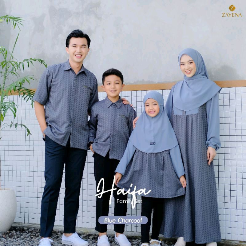 ZAYENA - Haifa Series