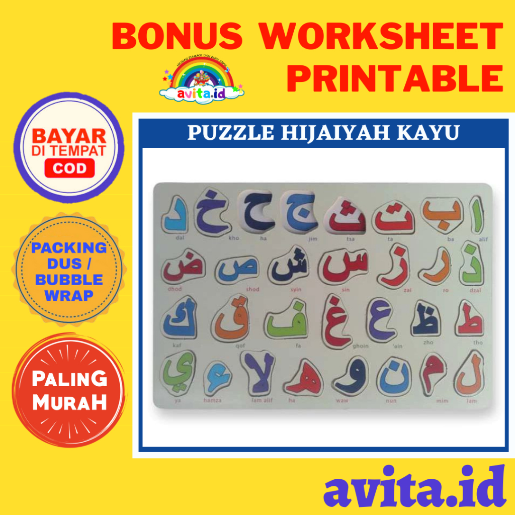 avita.id Mainan Puzzle Kayu Hijaiyah / Mainan Edukasi Hijaiyah / Puzzle Hijaiyah Kayu