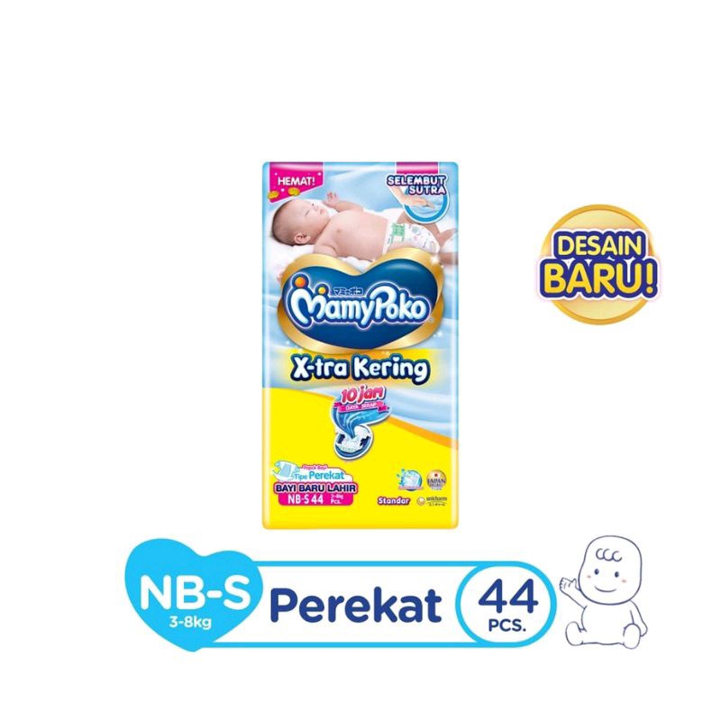 Pampers Mamypoko NBS-44