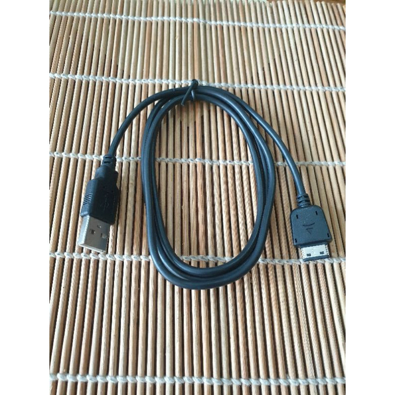 Kabel Usb data /charger samsung jadul
