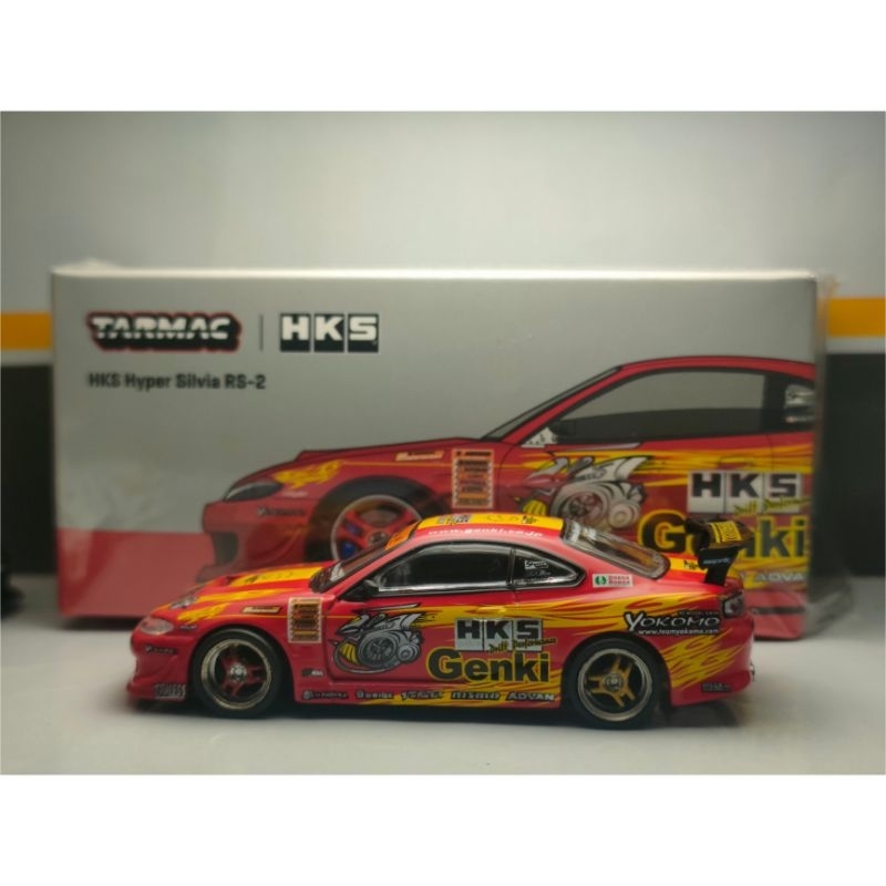 Tarmac works Nissan Silvia S15 HKS