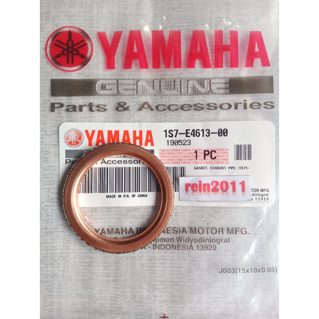 PAKING KNALPOT JUPITER MX BYSON KARBU VIXION OLD NVA NVL NEW  XABRE XEON KARBU ASLI ORI YGP 1S7 E461