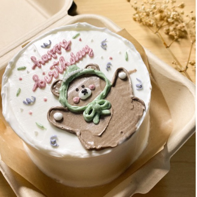 

BENTO CAKE PREMIUM CUSTOM FREE DESIGN BISA DADAKAN!