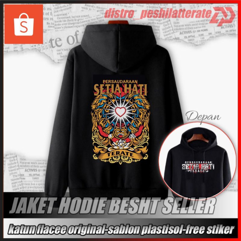 JAKET HODIE PSHT BUJANG GANONG (SH-1)