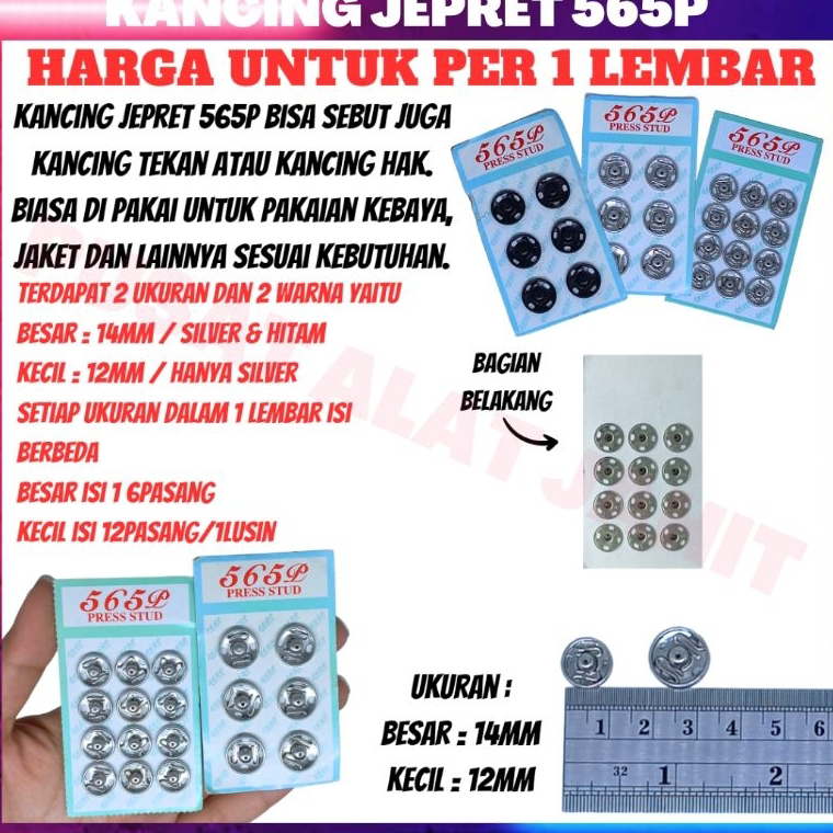 

GROSIR MURAH KANCING JEPRET CETET CETEK SNAP BUTTON BLACK HITAM NECKLE NIKEL NEKEL 565P 12 MM 14 MM PER 1 LUSIN