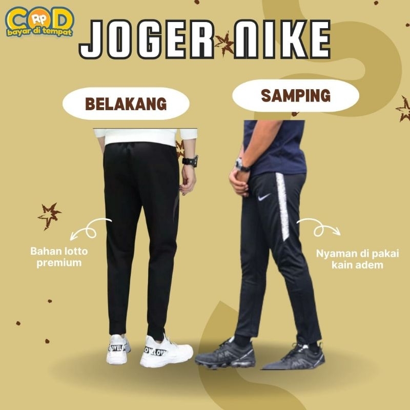 celana jogger nike cowok//celana panjang jogger nike pria//celana bagus murah