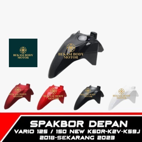 Spakbor depan Selebor depan vario led new 125 150 led new k59j 2018 2019 2020 varian warna