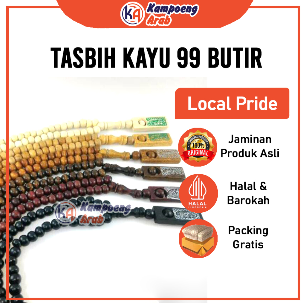Tasbih besar 99 kayu PREMIUM Walikukun Cendana Kaukah Arab Kopi Souvenir Oleh-oleh Haji & Umroh
