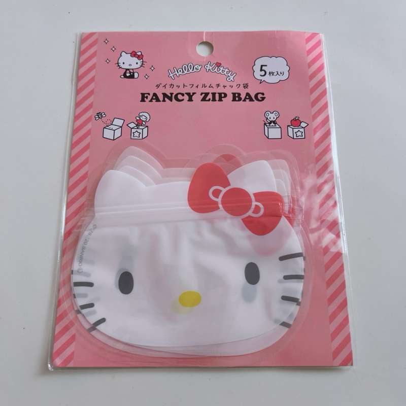 

Die cut Hello Kitty zip bag