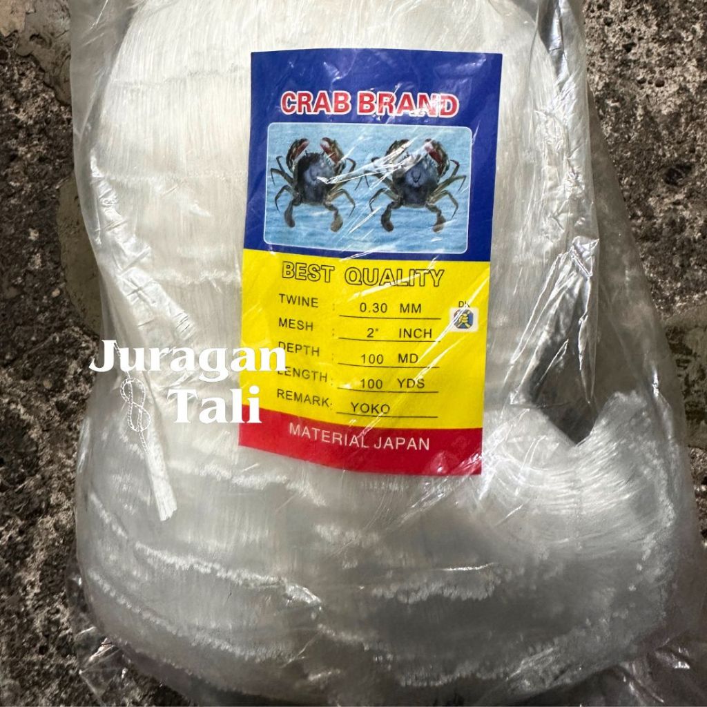 Rengge 030 / 2 inch 100x100  - Jaring Senar Nylon - Jaring Ikan Peda - Jaring Nelayan - 2x lebar