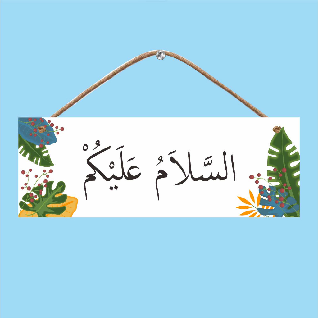hiasan salam arab assalamualaikum motif daun floral 30x10 cm