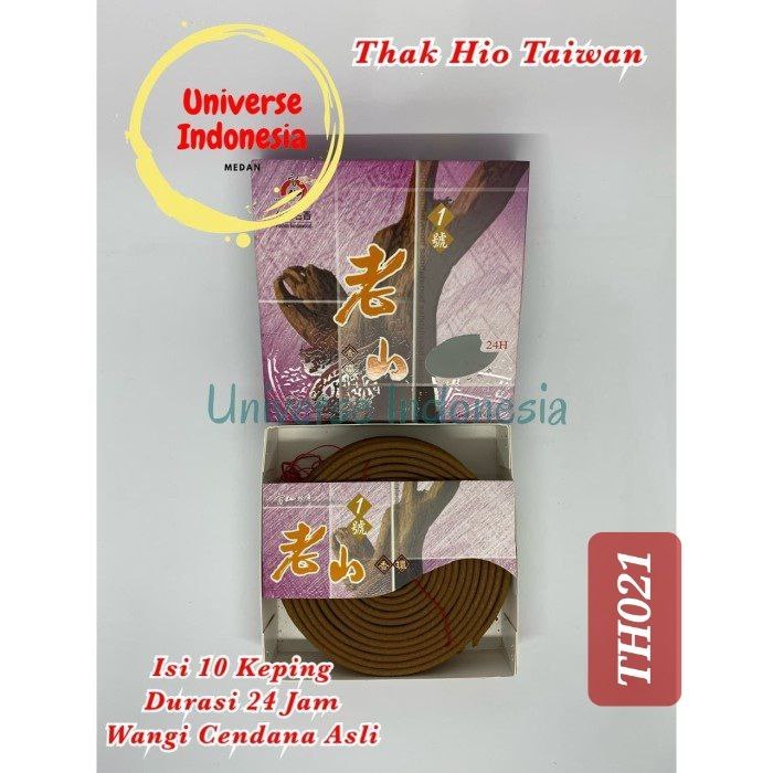 Hio Dupa Lingkar Thak Hio Taiwan Cendana Kecil 24 Jam, 10 Keping