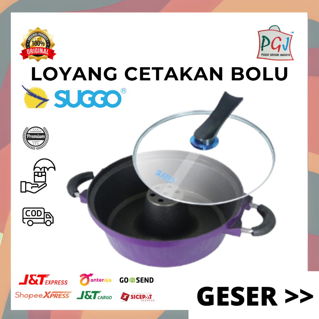 PGJ - SUGGO Teflon Loyang Cetakan Bolu Anti Lengket SUGGO / Baking Pan Loyang Cetakan Kue 28 Cm Anti