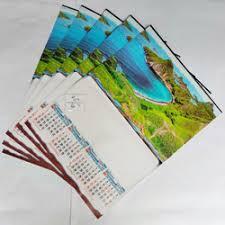 

kalender dinding 2025 caturwulan cw 3 lembar
