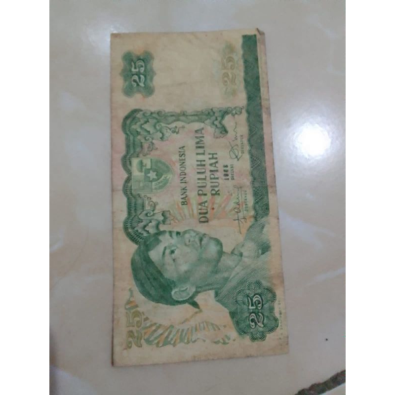 uang 25 rupiah tahun 1968 kertas