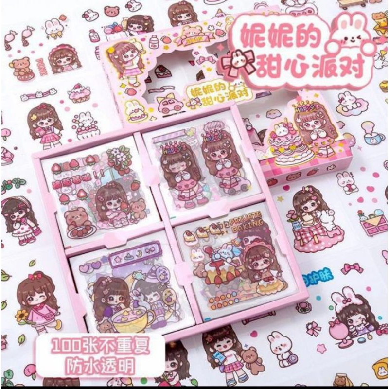 

STIKER NINI PINK SWEETHEART PARTY 10/15/20 PCS