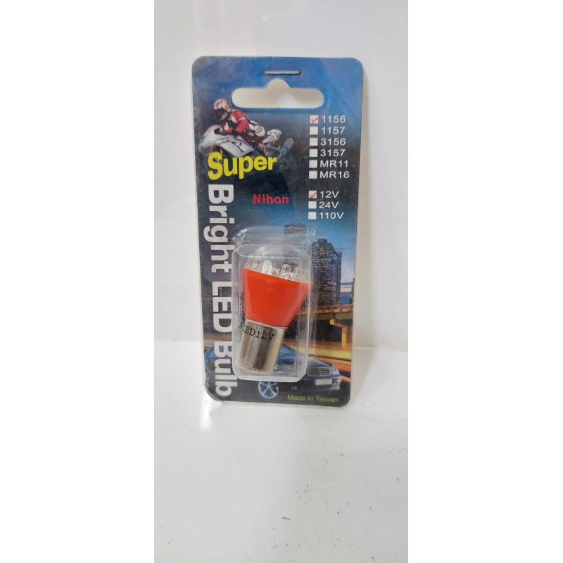 LAMPU REM MOTOR 10 LED.LAMPU LED REM RUNNING.LAMPU STOP REM MURAH