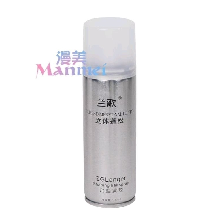 Hairspray Manmei 99ml Hair Spray Three Dimensional Mini 99 ml